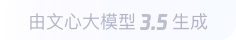 珠晖360全景影像与AR技术的结合：为用户带来前所未有的手绘地图体验
